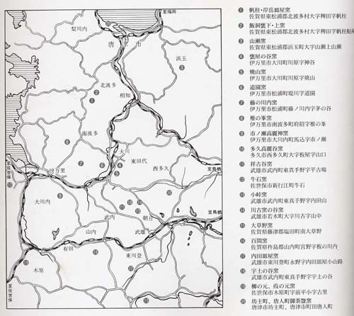 kogaratsu_forms_98_0001